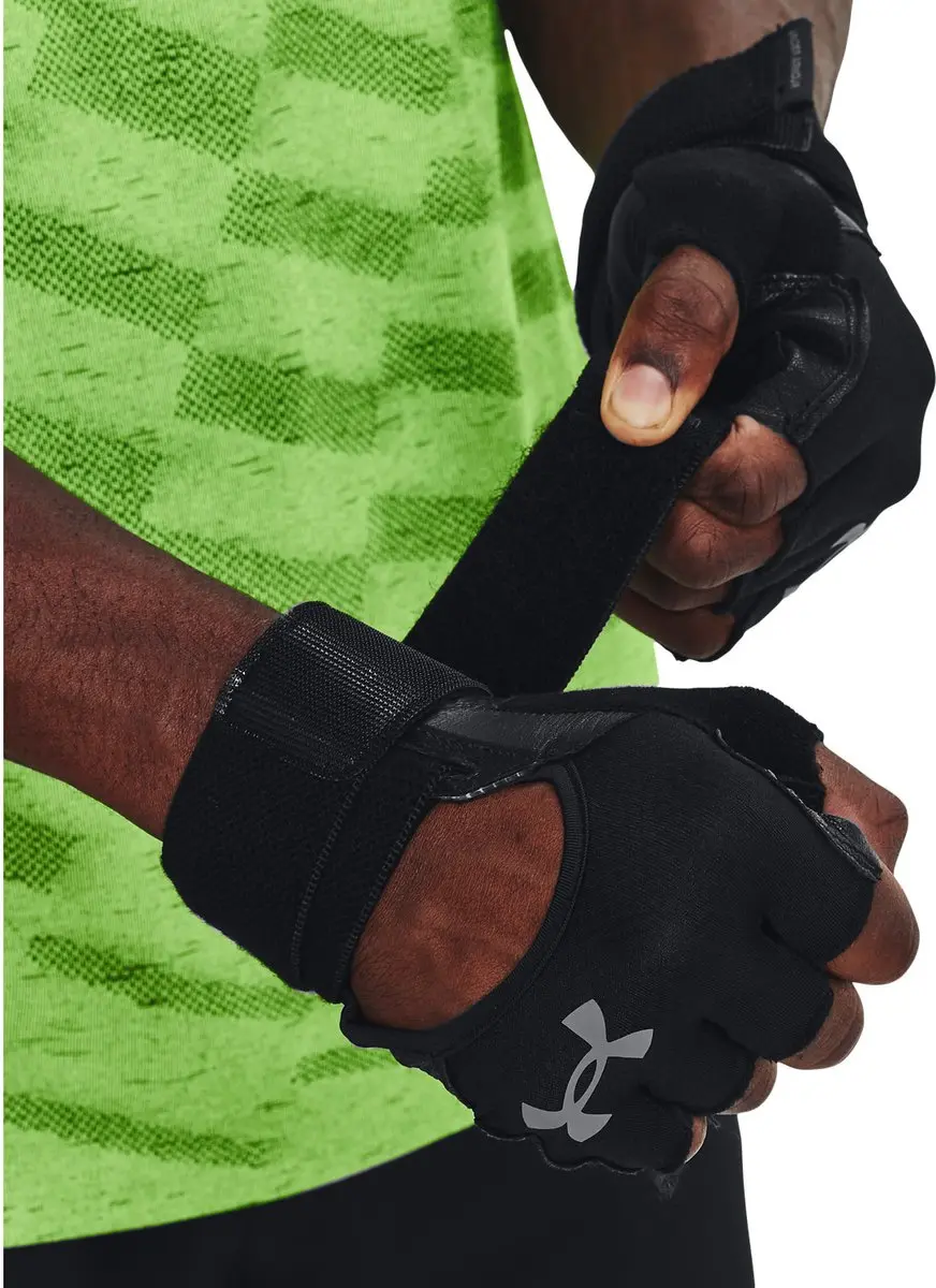 Under Armour Weightlifting Handschoenen