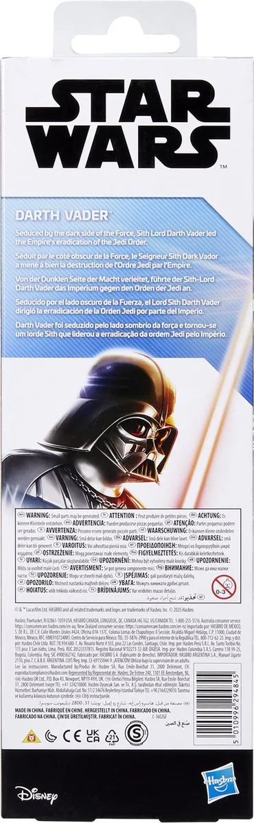 Hasbro Star Wars Titan Hero Darth Vader 30cm - Multicolor
