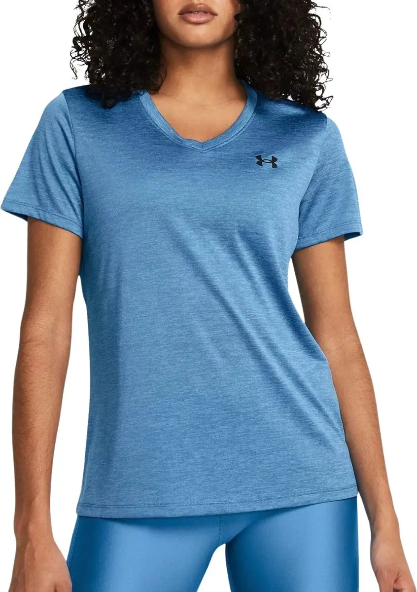 Under Armour Tech Twist Sportshirt