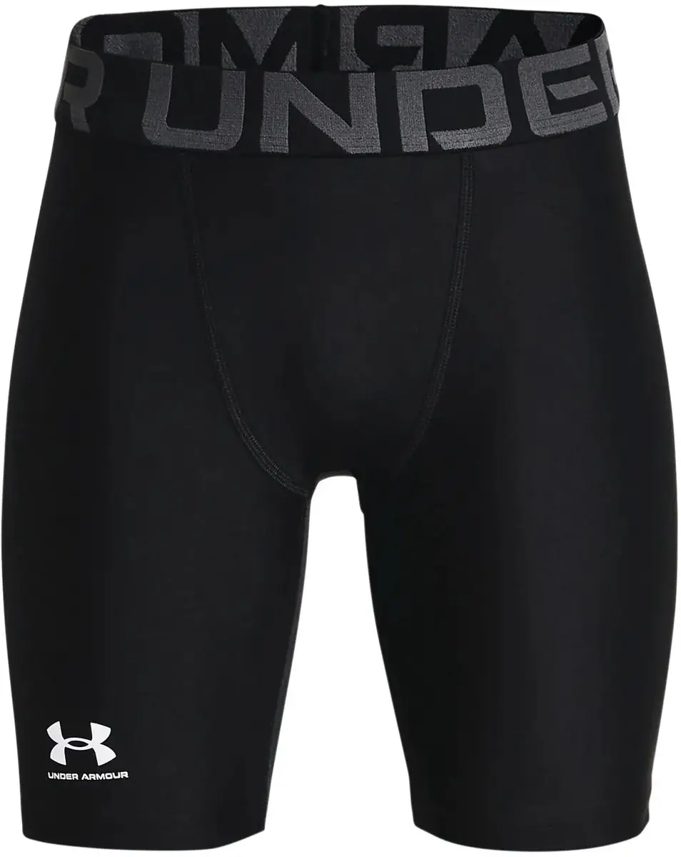 Under Armour HG Armour Shorts 140 - Zwart/Wit
