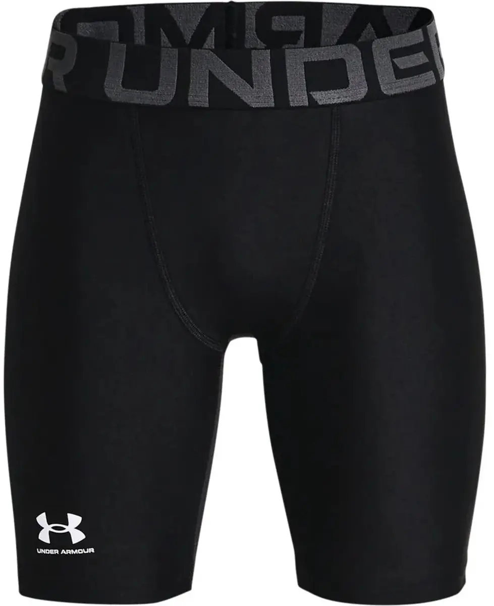 Under Armour HG Armour Shorts 140 - Zwart/Wit - afbeelding 6 van 6
