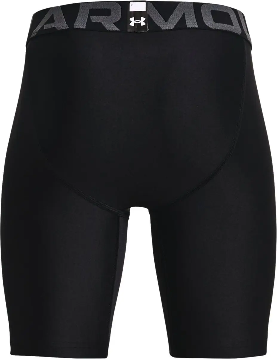 Under Armour HG Armour Shorts 140 - Zwart/Wit