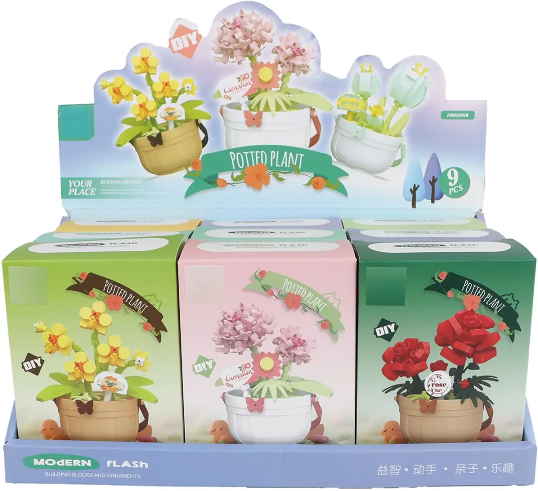 Van Manen Bouwstenen Plant in Pot - Meerkleurig