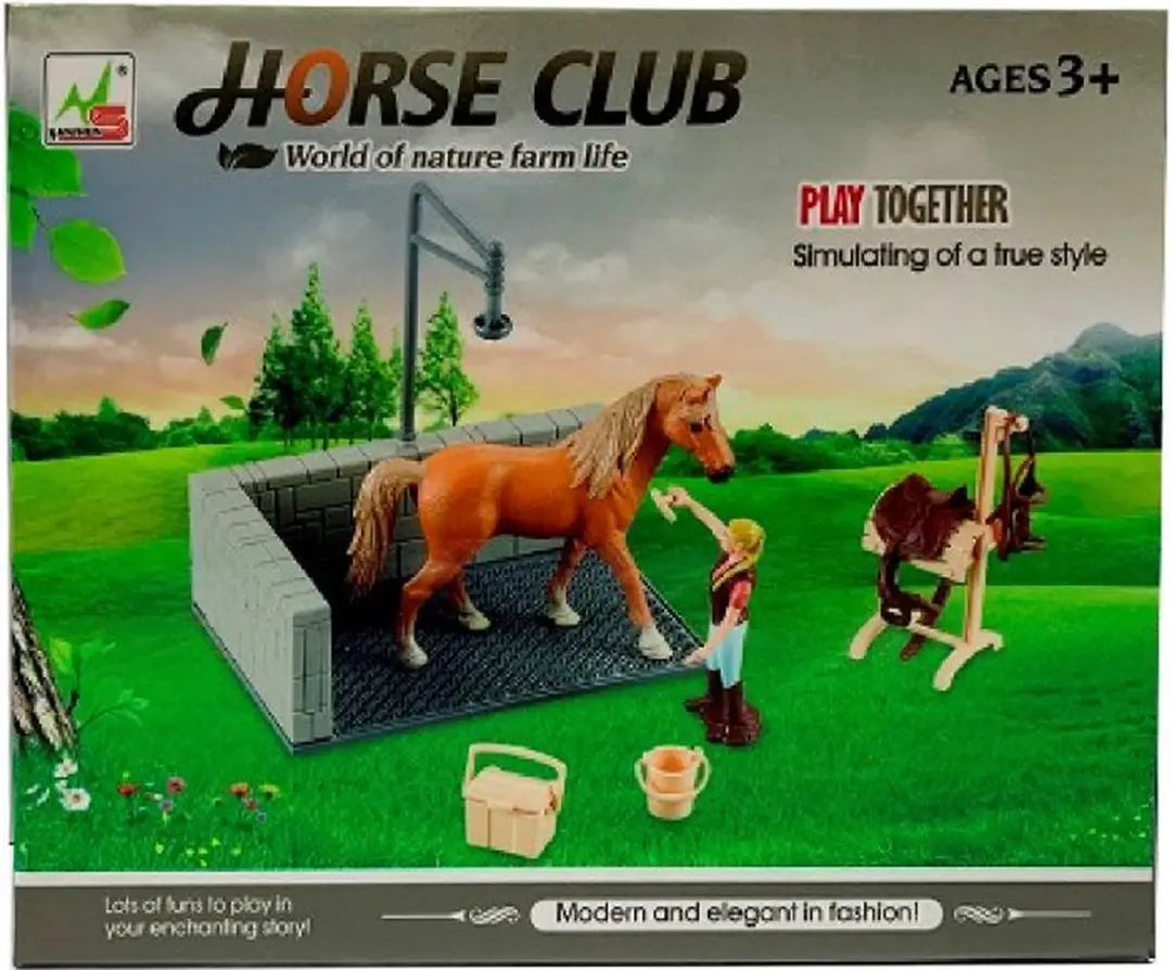 Van der Meulen Horse Paardenwasbox 2006183 - Multikleur