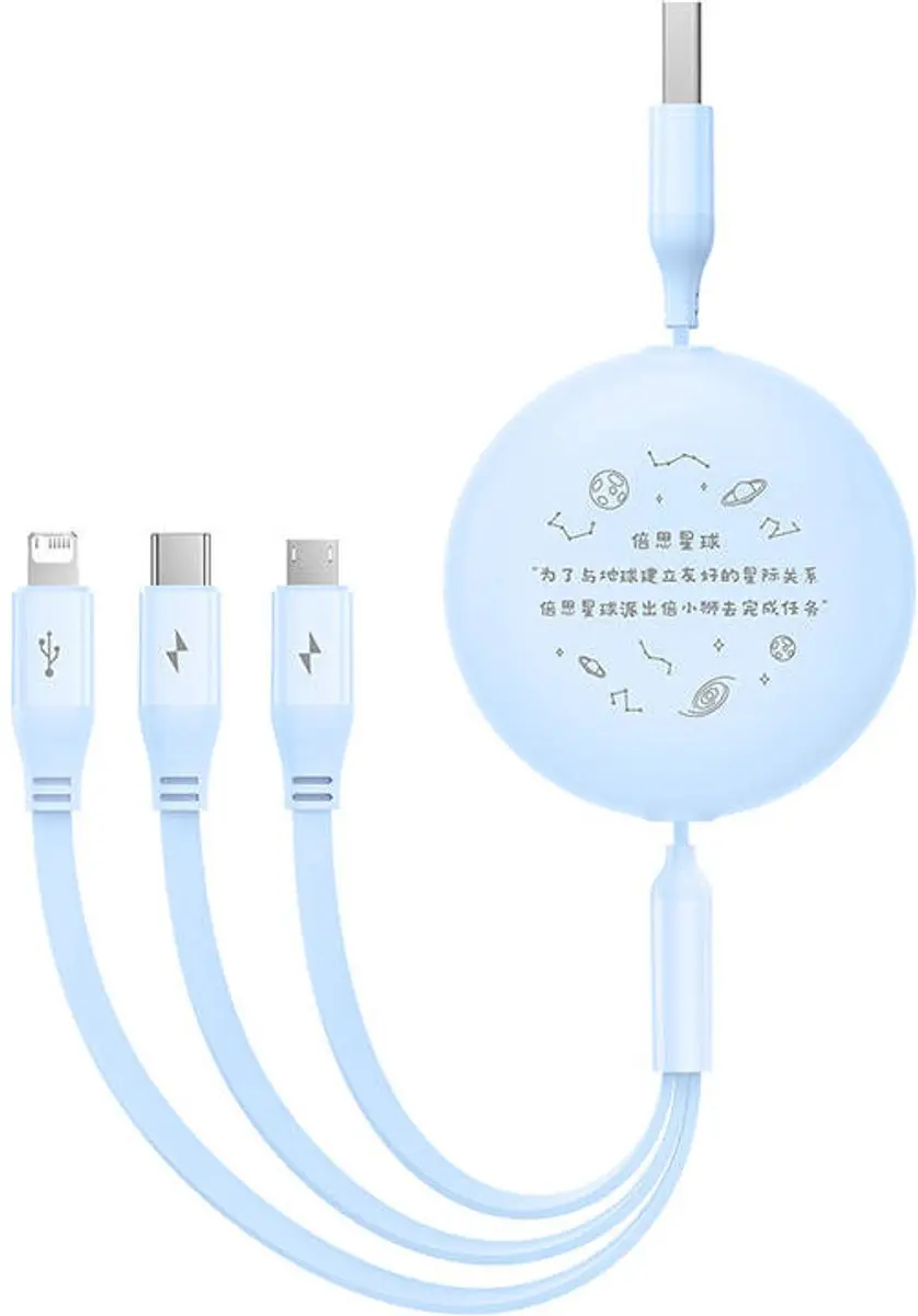 Baseus 3-in-1 USB-naar-USB-C Kabel 3,5A 1,1m - Blauw - afbeelding 3 van 6