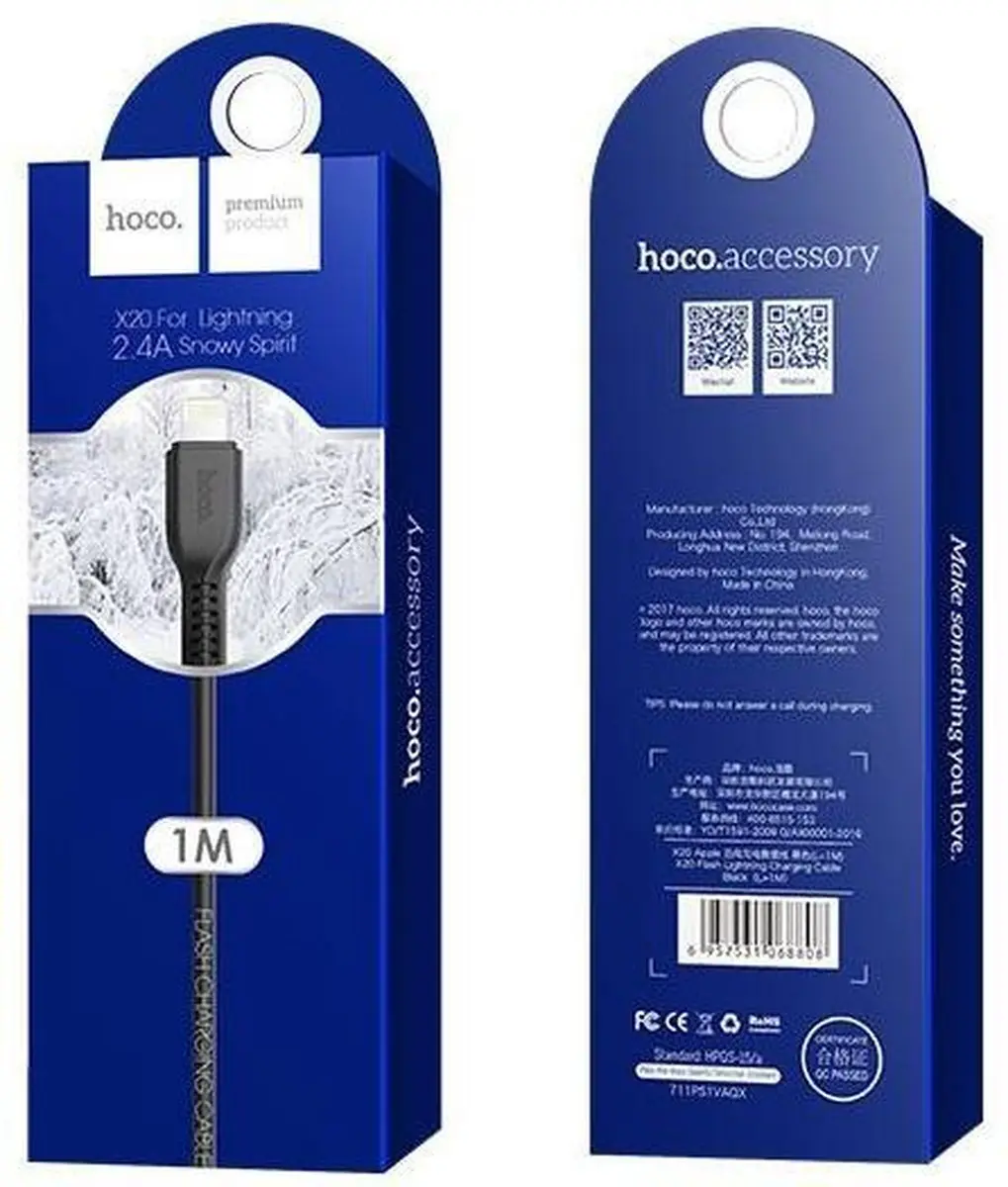 Hoco Flash X20 Lightning Kabel 1m - Zwart - afbeelding 4 van 4