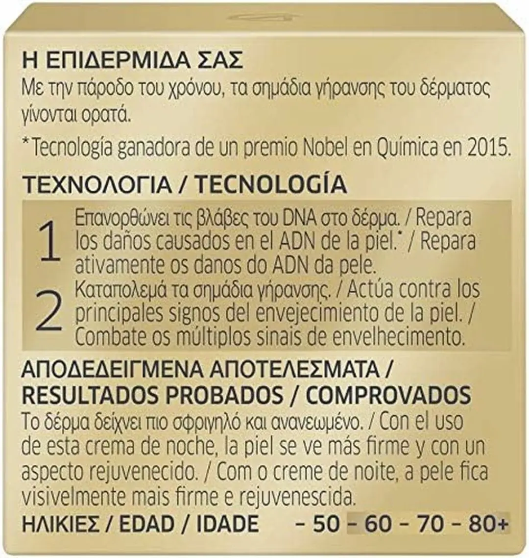 Diadermine Expert Verjongende Nachtcrème 50ml