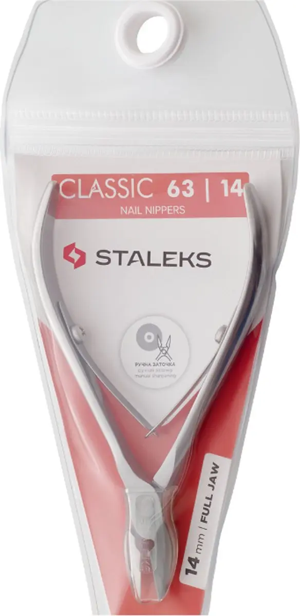 STALEKS Professional Nagelknipper CLASSIC 63-14 NC-63-14