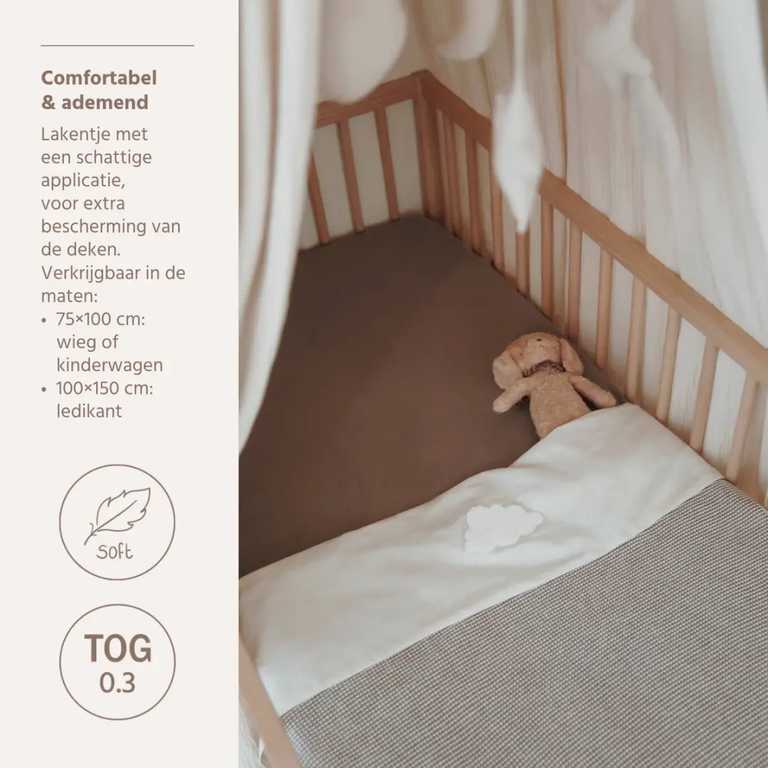 Meyco Baby Clouds Wieglaken Nature 75x100cm - 0.3 TOG