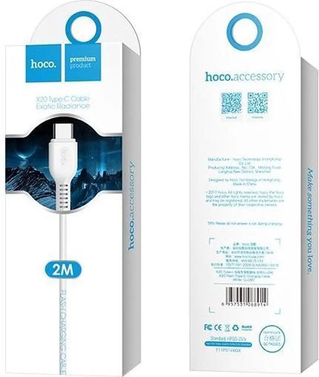 Hoco Flash X20 USB naar Type C Kabel 2m - Wit