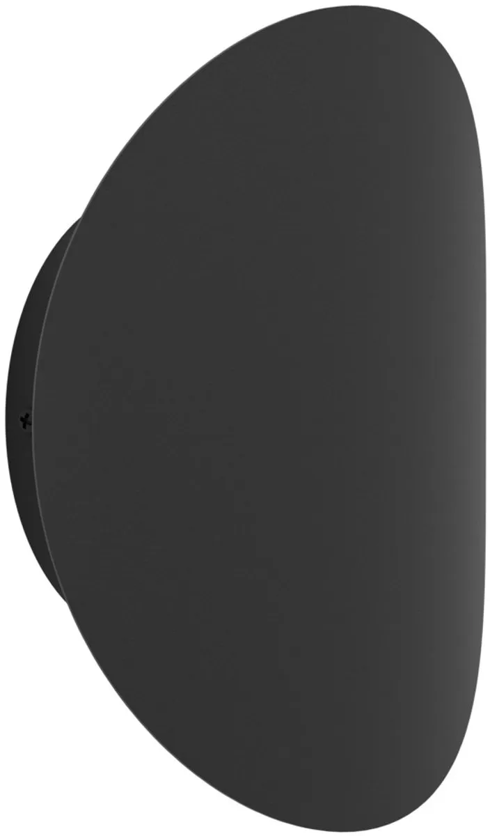 Eglo Briale Wandlamp Buiten