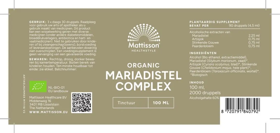 Mattisson Biologisch Mariadistelcomplex Tinctuur 100ml