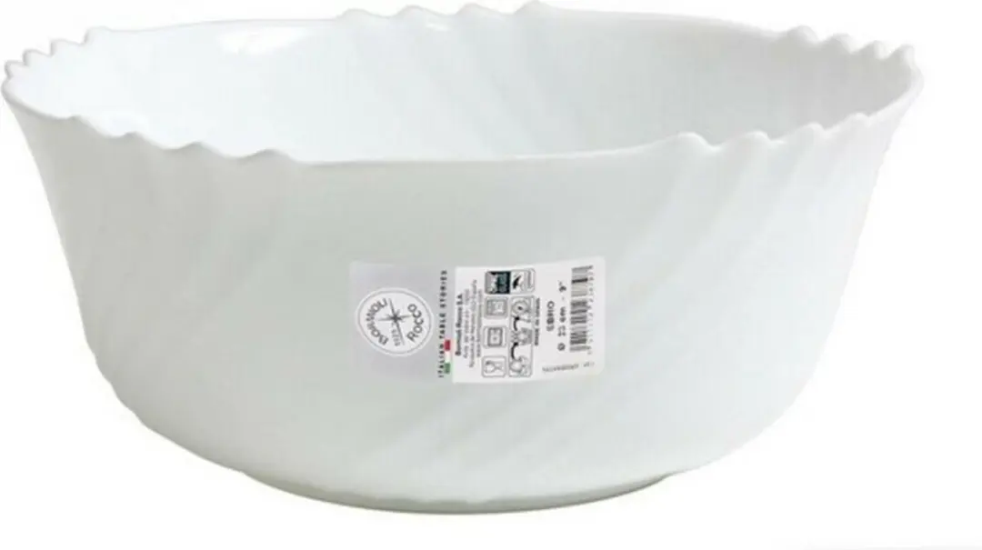 Bormioli Rocco Ebro Slakam 23cm - Gelaard Glas - Wit