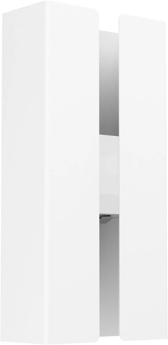 Eglo Briscola Wandlamp Buiten 25cm