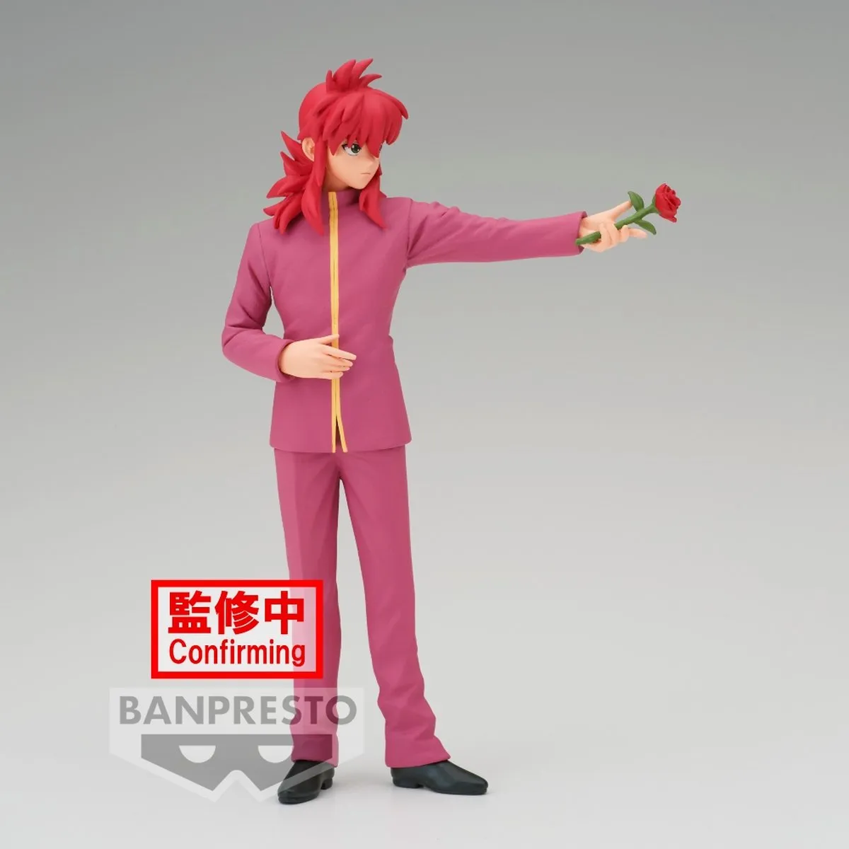 Bandai Banpresto Yu Yu Hakusho 30th Anniversary Kurama DXF Figure - Multicolor