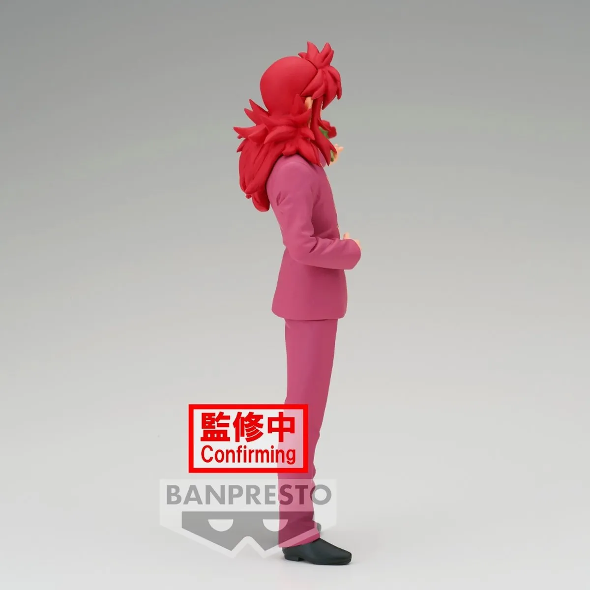 Bandai Banpresto Yu Yu Hakusho 30th Anniversary Kurama DXF Figure - Multicolor