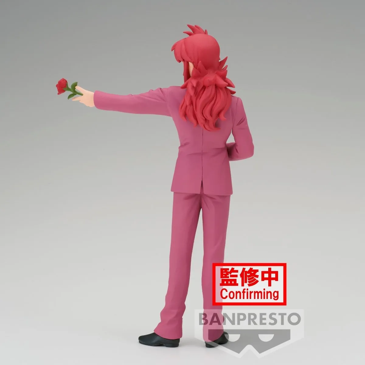 Bandai Banpresto Yu Yu Hakusho 30th Anniversary Kurama DXF Figure - Multicolor