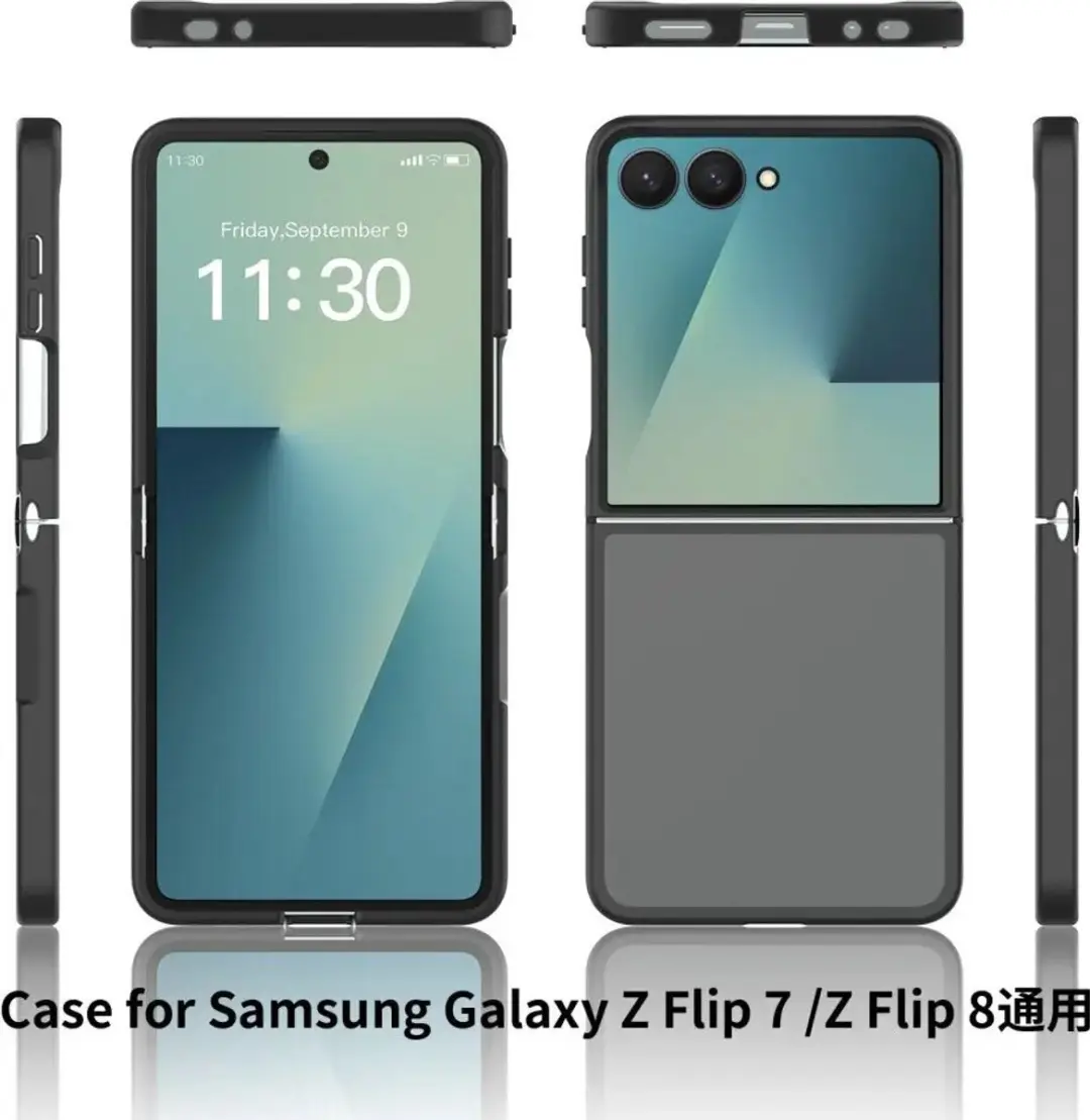 Selected Hoesje Samsung Galaxy Z Flip8 - Matte Back Cover Zwart