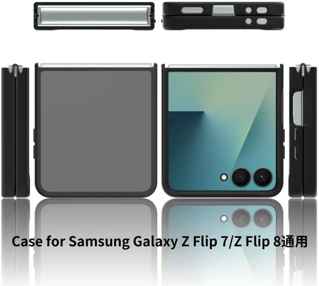 Selected Hoesje Samsung Galaxy Z Flip8 - Matte Back Cover Zwart