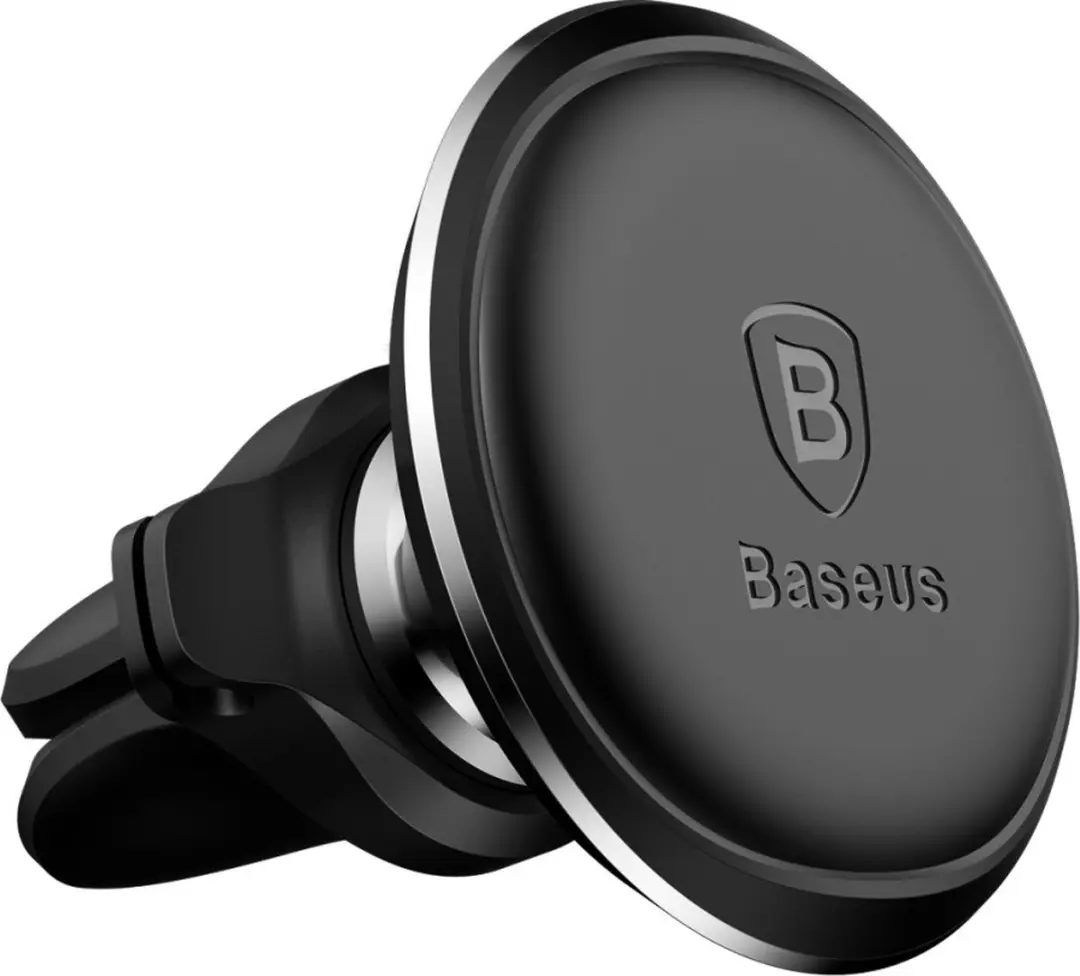 Baseus SUGX-A01 Magnetische Telefoonhouder - Zwart