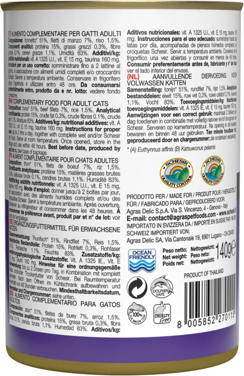 Schesir Kattenvoer Tonijn & Rundfilet 140g - 24 Stuks - afbeelding 3 van 4