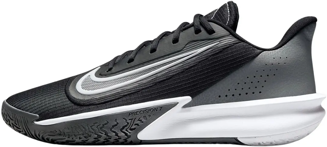 Nike Precision VII Basketbalschoenen FN4322-005 - 41 - Zwart/Grijs/Wit