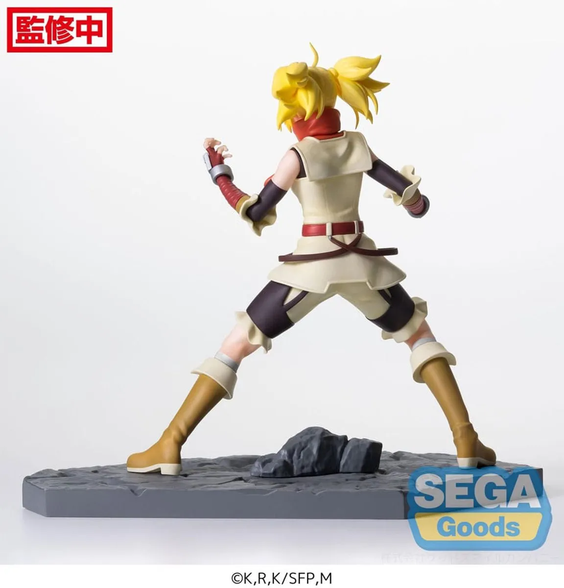 Sega Shangri-La Frontier Luminasta Oikatzo 16cm PVC Statue - Multicolor