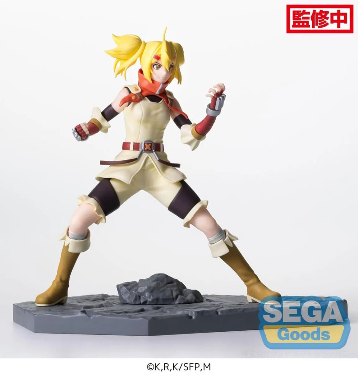 Sega Shangri-La Frontier Luminasta Oikatzo 16cm PVC Statue - Multicolor