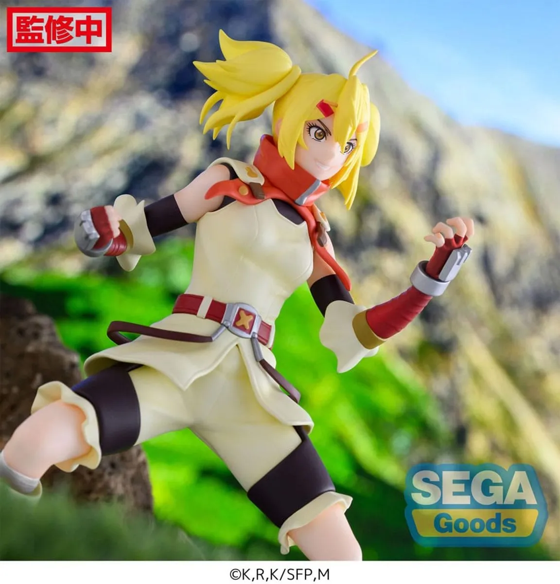 Sega Shangri-La Frontier Luminasta Oikatzo 16cm PVC Statue - Multicolor