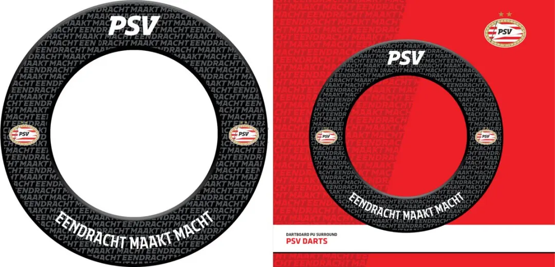 PSV Dartbord Surround - Zwart