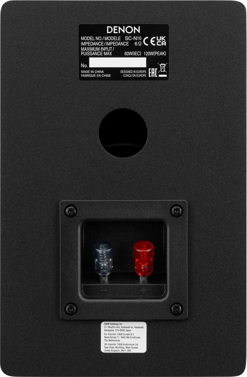 Denon CEOL N-12 DAB+ Hifisysteem - Zwart