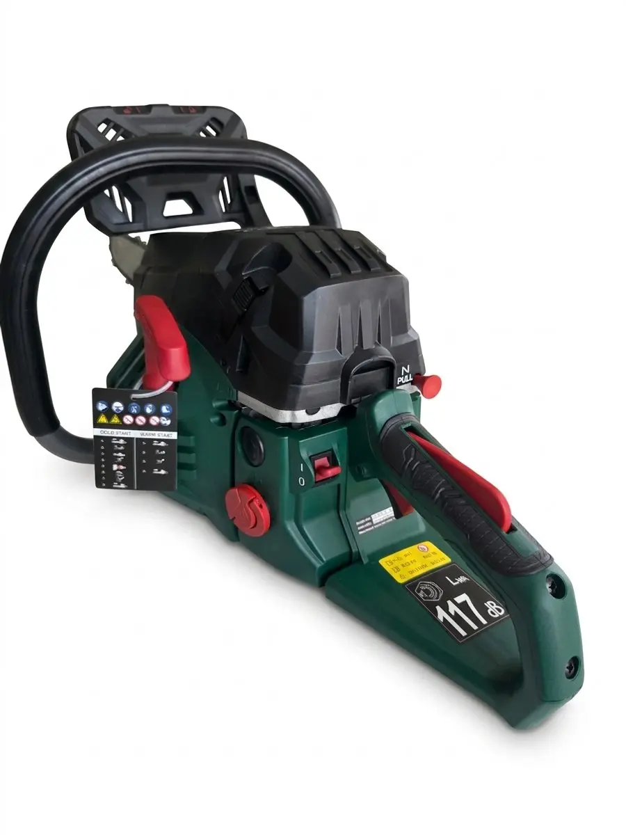 PARKSIDE Benzine Kettingzaag 2000W - 45cm Zaaglengte