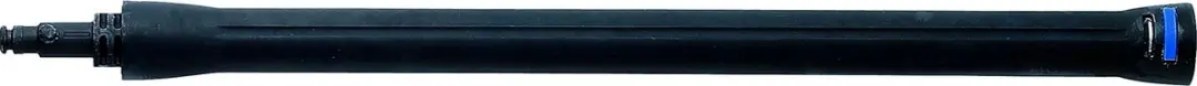 Nilfisk G4 Spuitlans 128500074