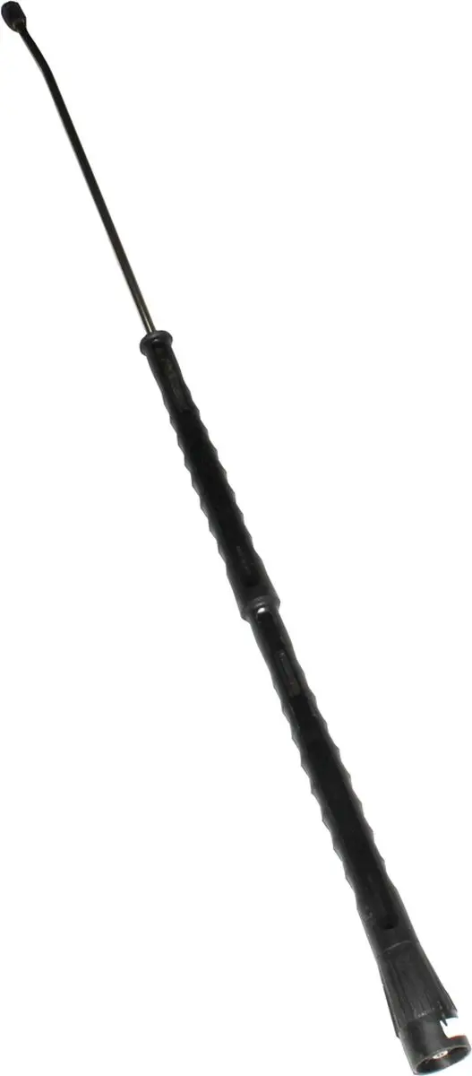 Kärcher Spuitlans 1550mm Draaibaar 4.760-661.0