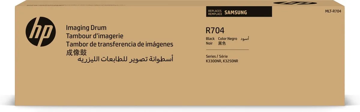 HP MLT-R704 Imaging Unit