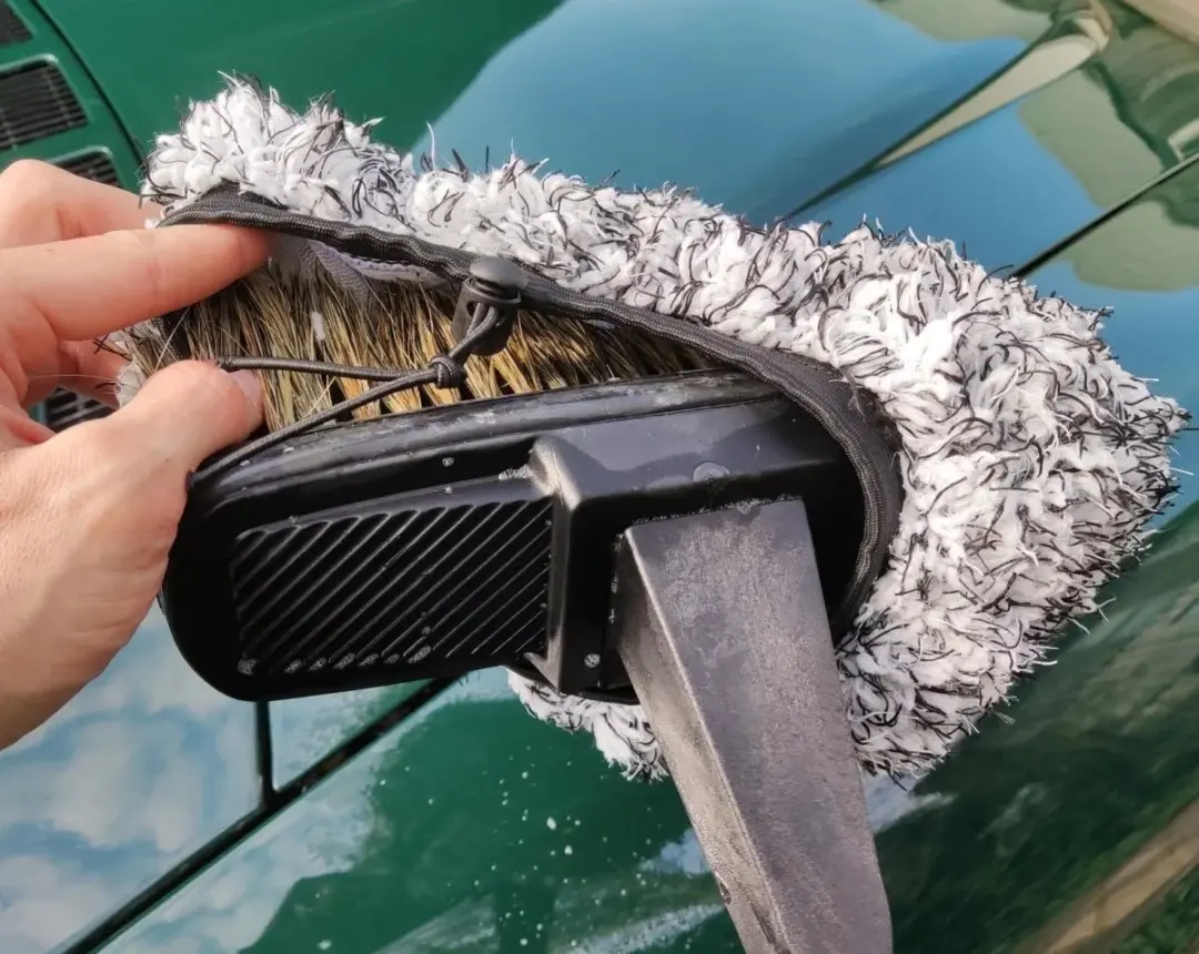 Koch Chemie - Brush Cover