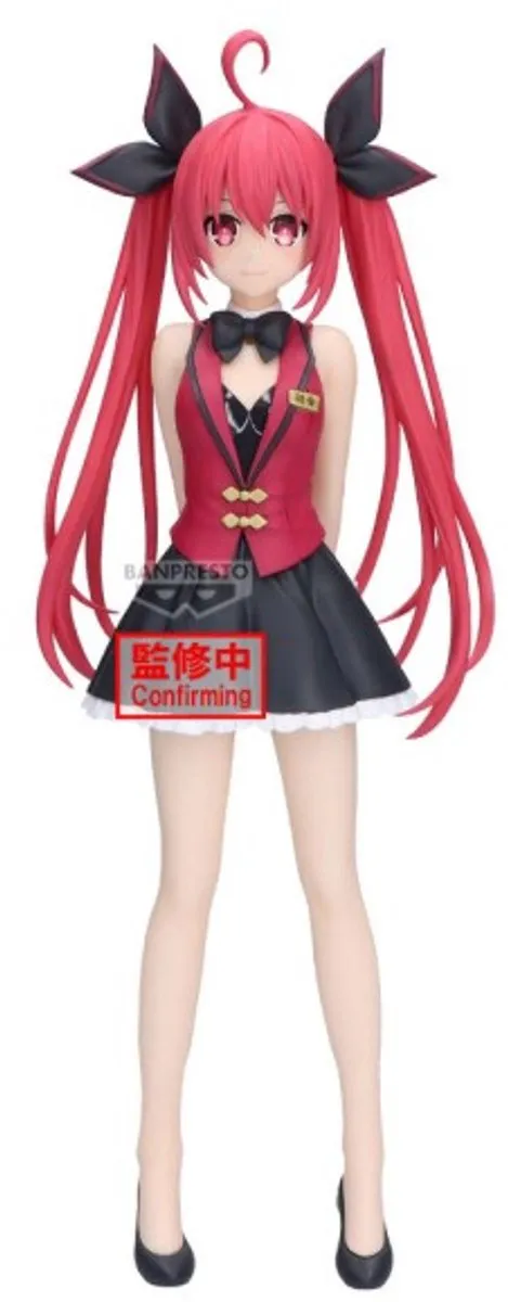 Bandai Namco Kotori Itsuka Glitter & Glamorous Figure 21cm