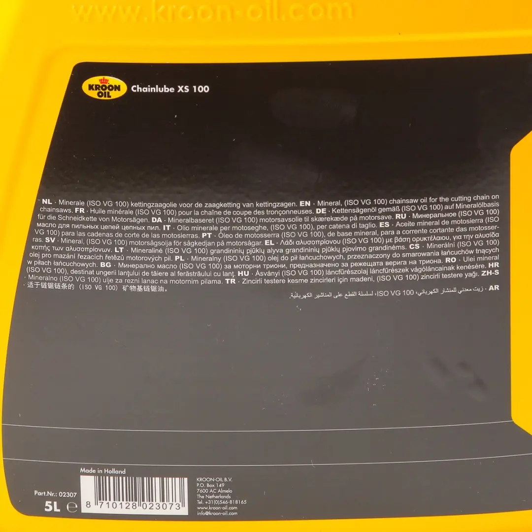 Kroon-Oil Chainlube XS 100 02307 - 5L