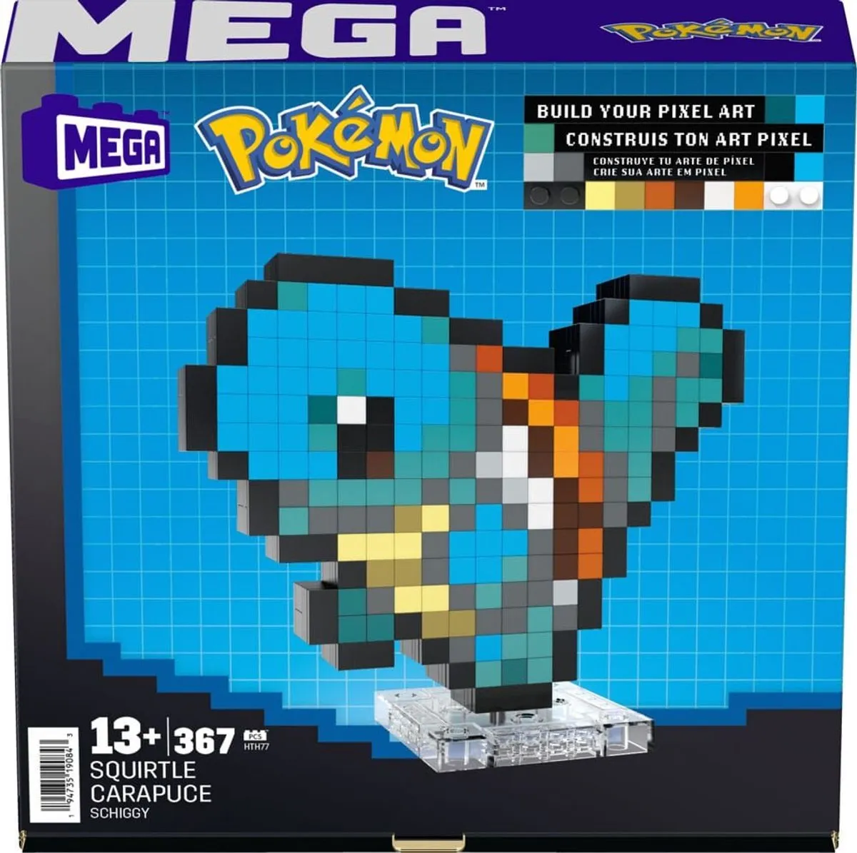 Mattel Pokémon Pixel Art Squirtle - Multicolor