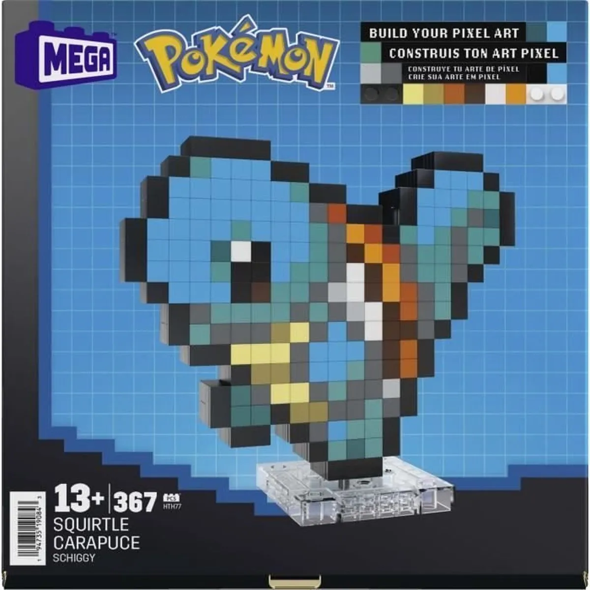 Mattel Pokémon Pixel Art Squirtle - Multicolor