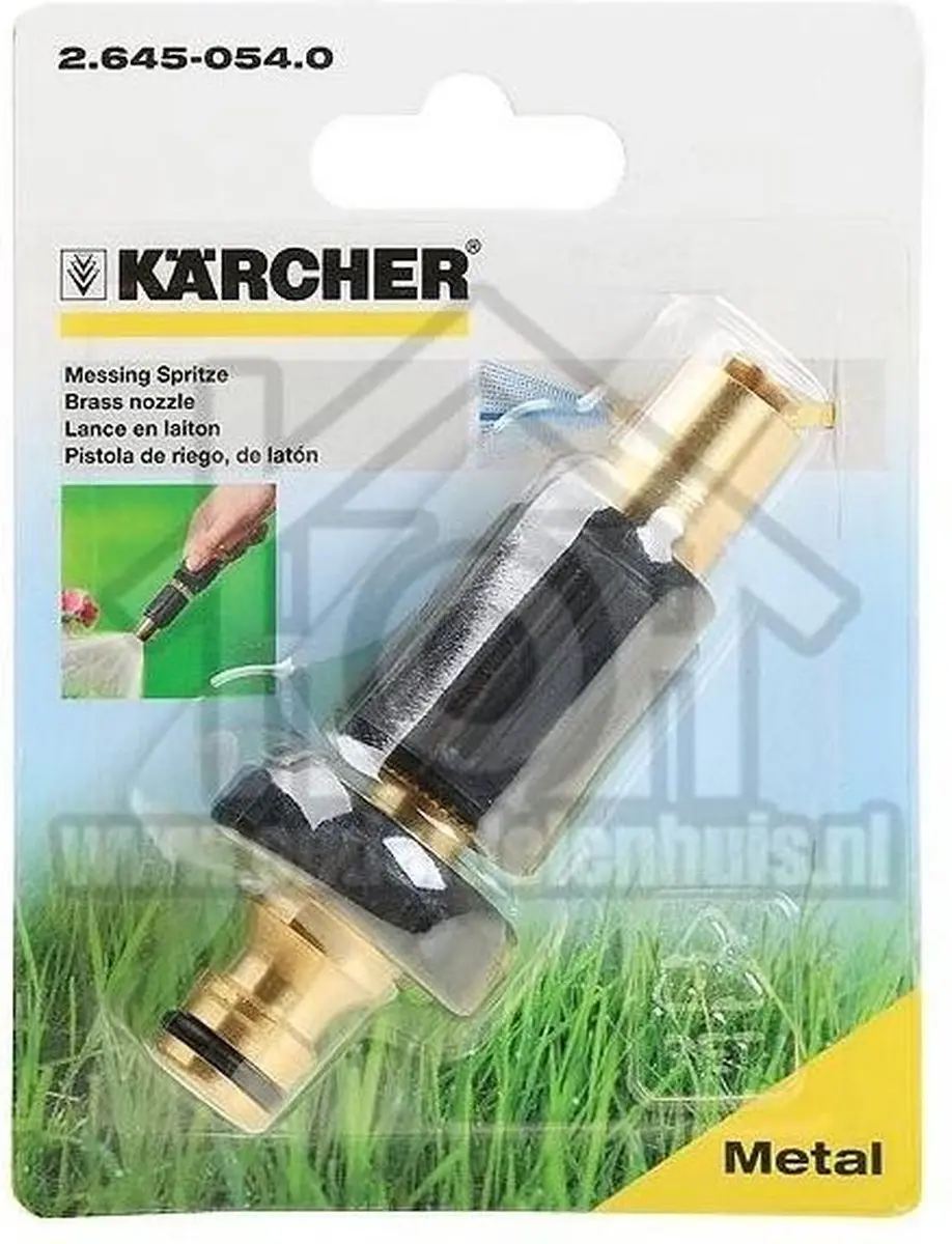 Kärcher Messing Tuinspuit - afbeelding 6 van 6