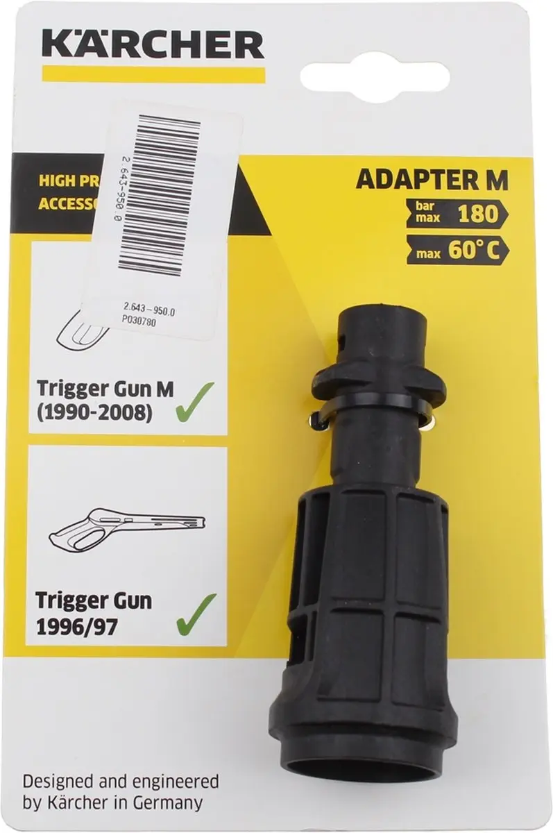 Kärcher Adapter 26439500