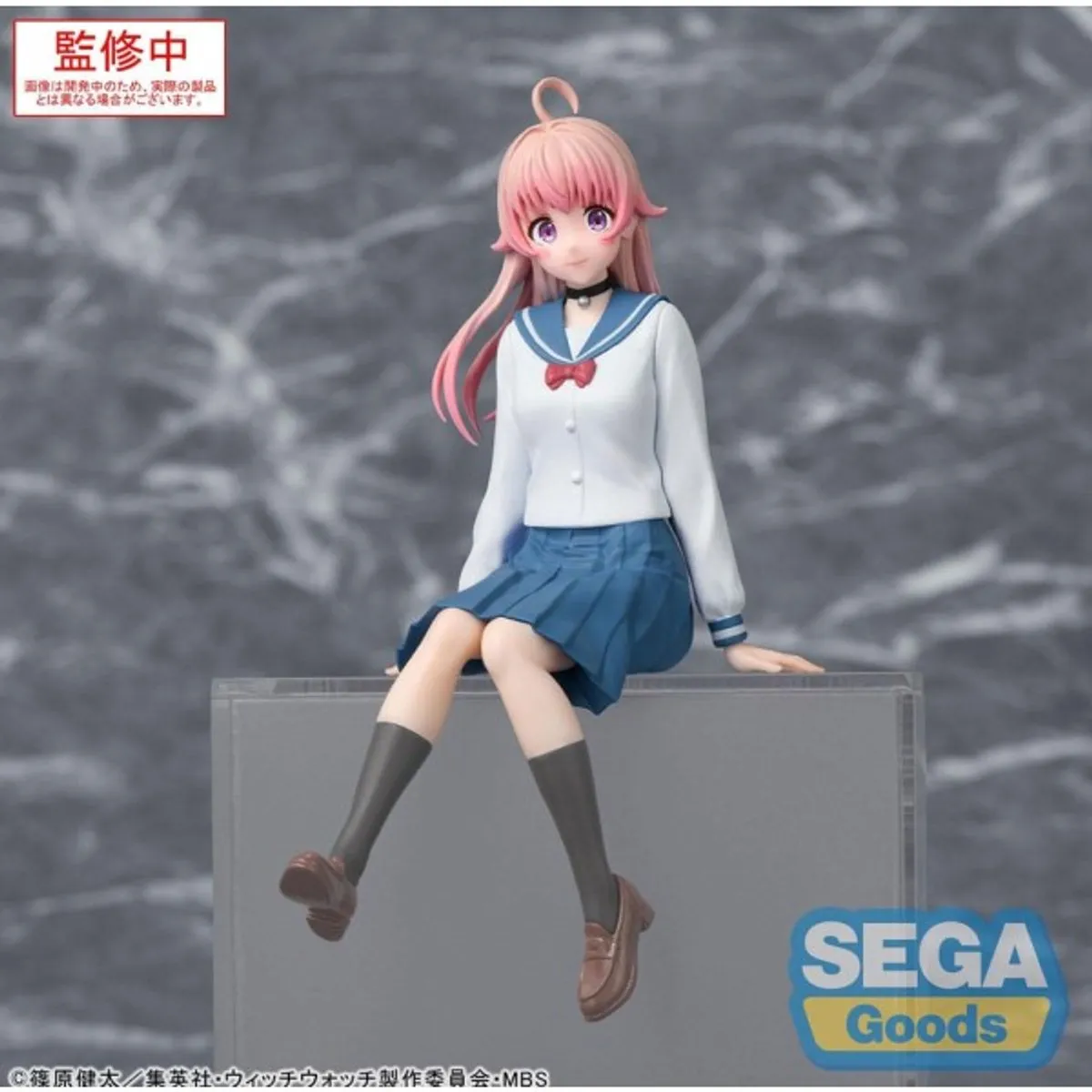 Sega Witch Watch PM Nico Wakatsuki 14cm Meerkleurig