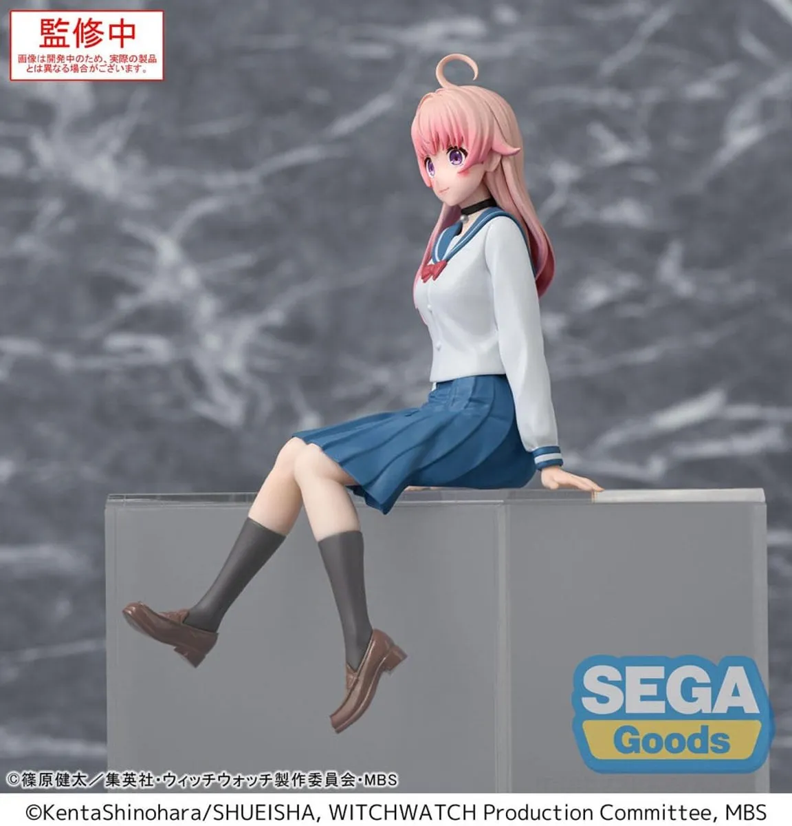 Sega Witch Watch PM Nico Wakatsuki 14cm Meerkleurig