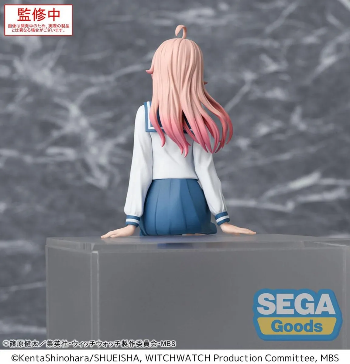 Sega Witch Watch PM Nico Wakatsuki 14cm Meerkleurig