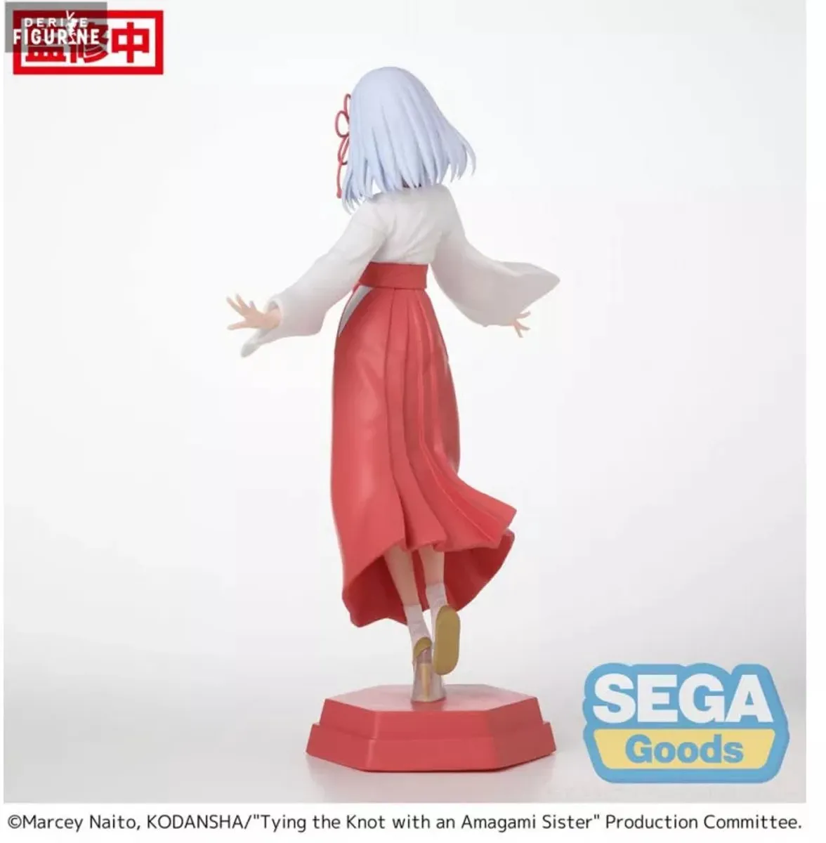 Sega Asahi Amagami PVC Statue - Staand 14cm - Rood/Wit