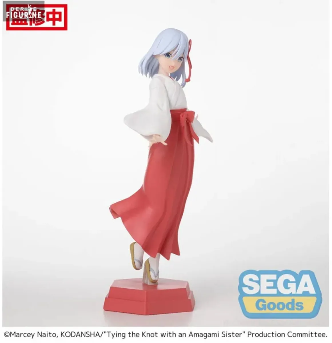Sega Asahi Amagami PVC Statue - Staand 14cm - Rood/Wit