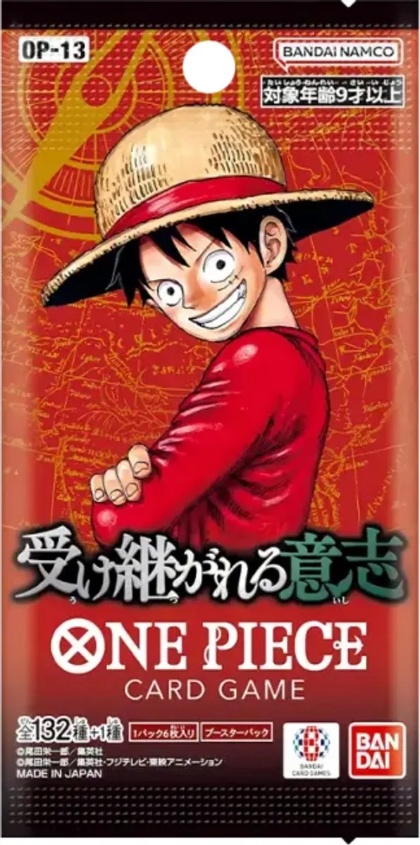 Bandai Namco One Piece OP-13 Carrying on His Will Booster