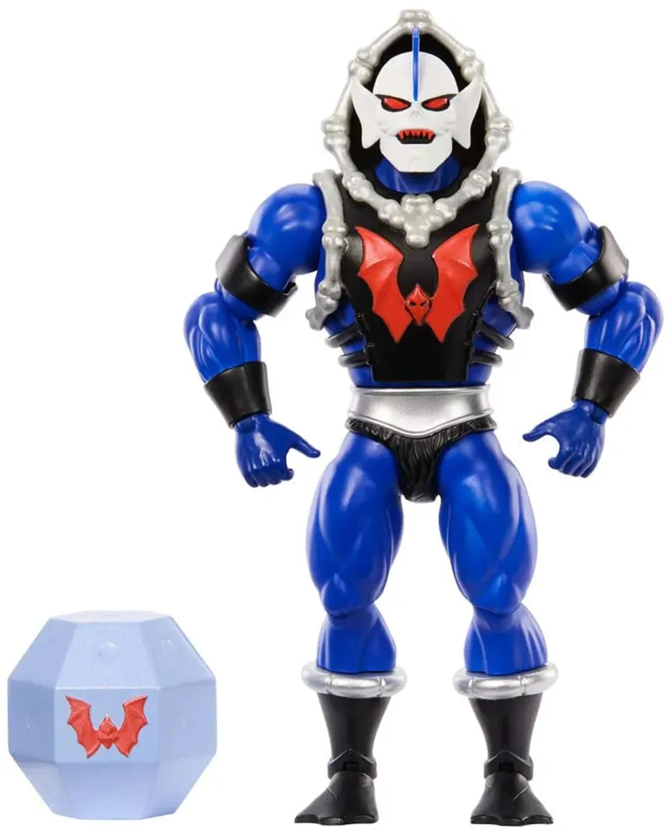Mattel Masters of the Universe Origins Hordak Action Figuur 14cm - Multi