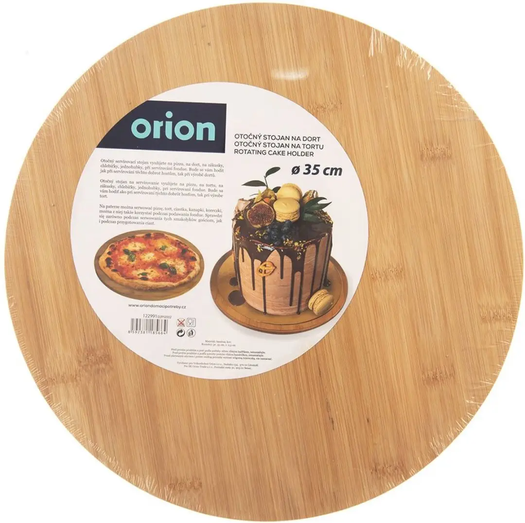 Orion Draaibare Bamboe Serveerplank 35cm - Bruin